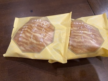 20251231_000007_58fa9244b33076d072636fd2