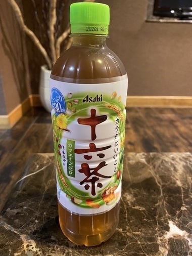 20260115_230003_3788186fe8e6bf0237e75a0e