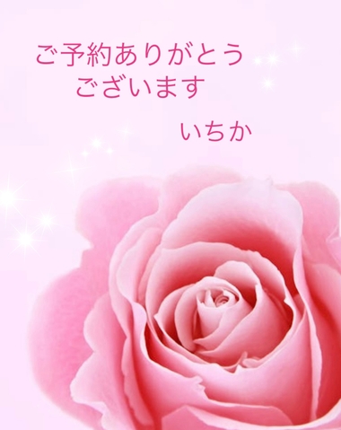 20250529_130002_805a727c6bb7693436c5b1d0faafe4d6.jpeg