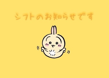 20250607_113002_ffdc1cb1abee0ad16f78752a