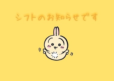 20250615_164006_d4667192dd47d41eba410dd50c1b39c5.jpeg