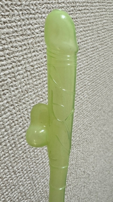 20250505_114003_9e3ff58dd60995d66f526abdbef11583.jpeg