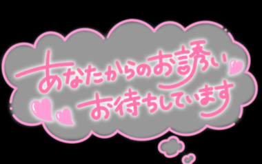 20250515_154002_4b9f8a2e6f7db0bbfedcc1b0
