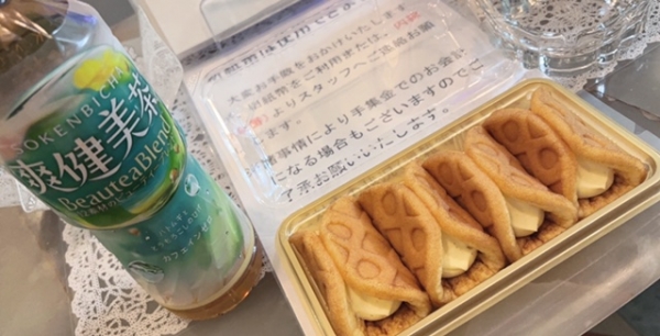 image0.jpeg