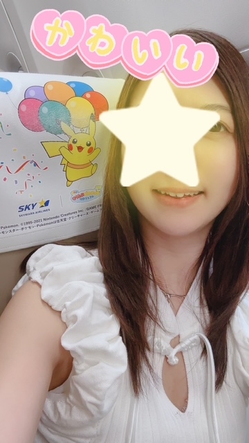 image0.jpeg