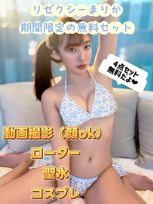 シエルOP.jpeg
