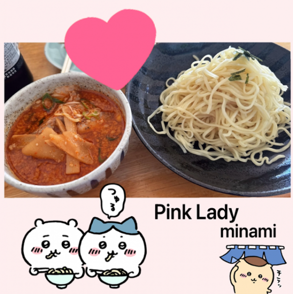 IMG_3506.PNG